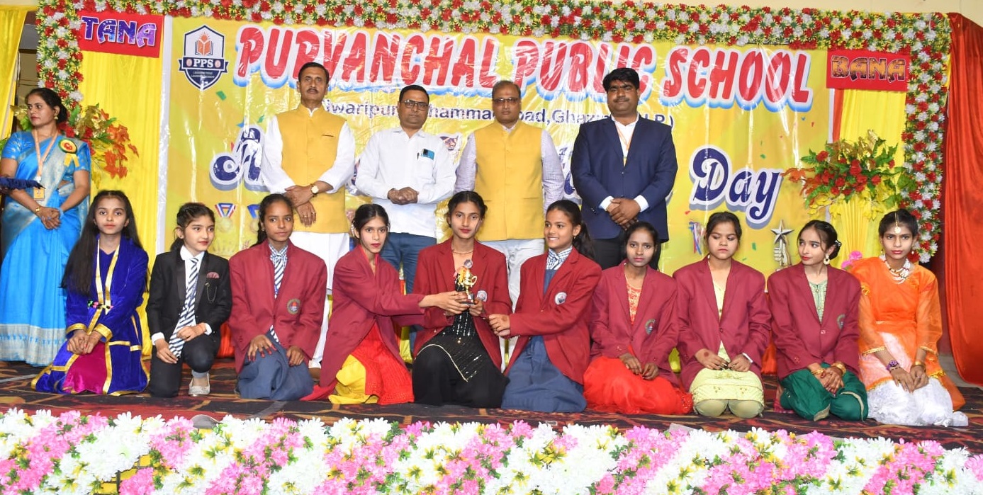 Banner : PURVANCHAL PUBLIC SCHOOL 