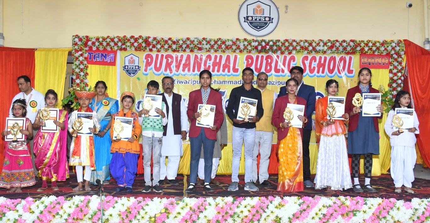 Banner : PURVANCHAL PUBLIC SCHOOL 